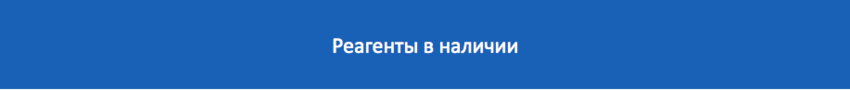 Снимок экрана 2018-10-08 в 22.57.55